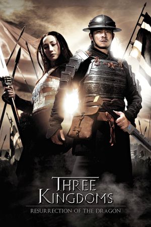 Three Kingdoms's poster