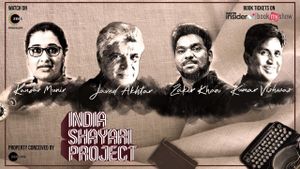 India Shayari Project's poster