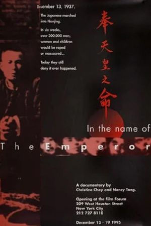 In the Name of the Emperor's poster