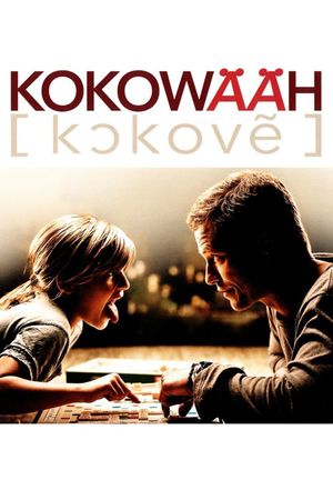 Kokowääh's poster