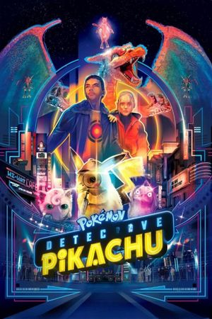 Pokémon: Detective Pikachu's poster