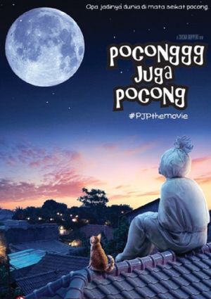 Poconggg Juga Pocong's poster