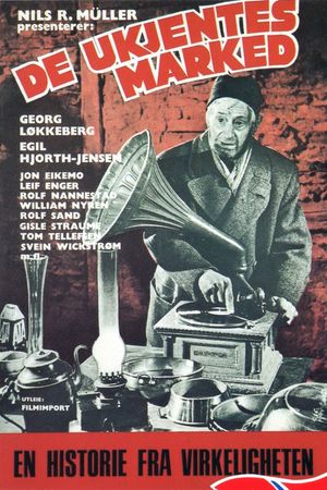 The Market of the Unknowns's poster