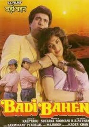 Badi Bahen's poster