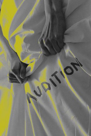 Audition's poster