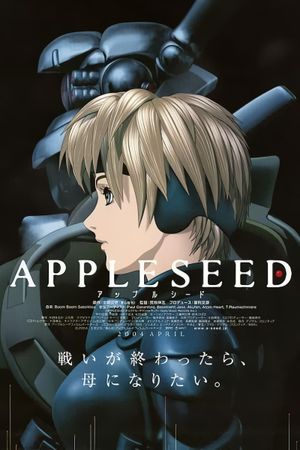 Appleseed's poster