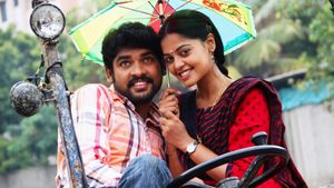 Kedi Billa Killadi Ranga's poster