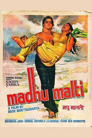 Madhu Malti's poster image