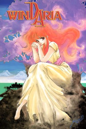 Windaria's poster