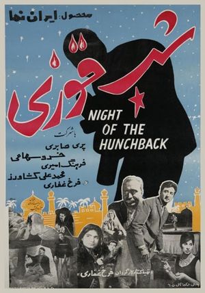Night of the Hunchback's poster