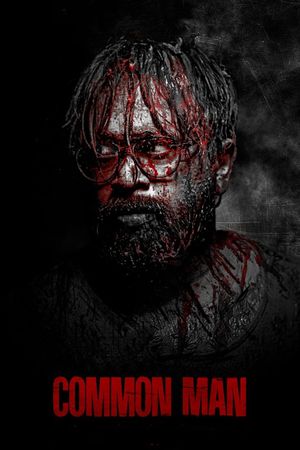 Naan Mirugamaai Maara's poster
