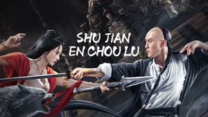 SHUJIAN ENCHOULU's poster