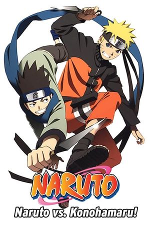 Chunin Exam on Fire! and Naruto vs. Konohamaru!'s poster