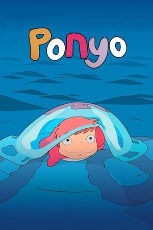 Ponyo's poster