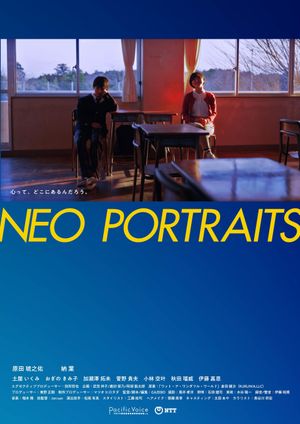 Neo Portraits's poster