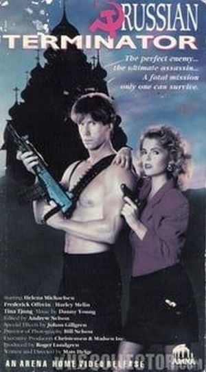 Russian Terminator's poster