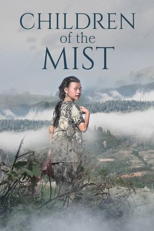 Children of the Mist's poster