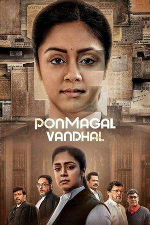 Ponmagal Vandhal's poster