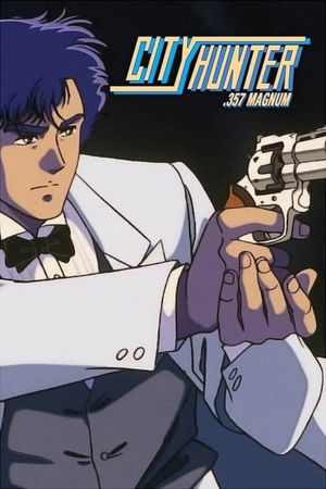 City Hunter: .357 Magnum's poster
