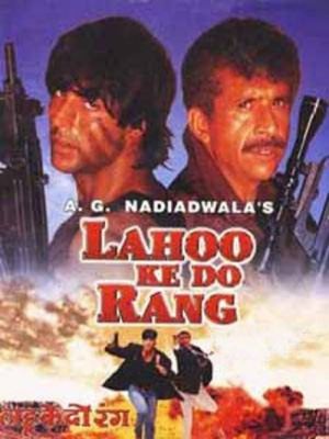 Lahoo Ke Do Rang's poster