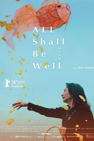 All Shall Be Well's poster