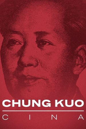 Chung Kuo: China's poster