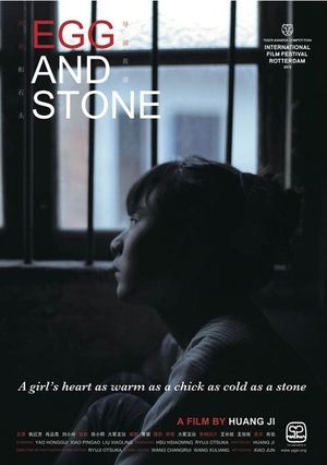 Egg and Stone's poster image