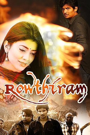 Rowthiram's poster