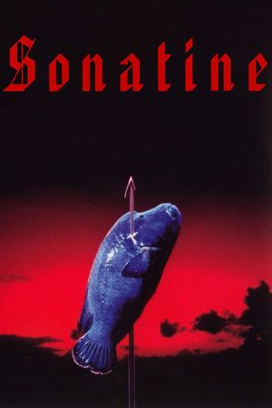Sonatine's poster