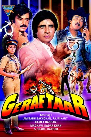 Geraftaar's poster