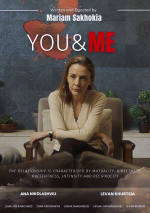 YOU AND ME's poster image