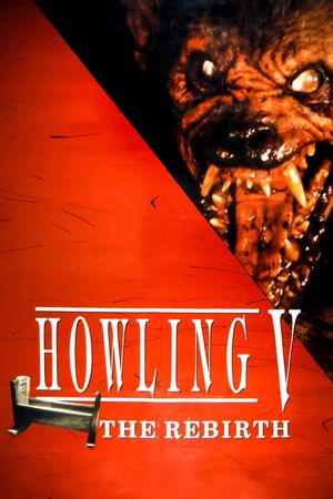 Howling V: The Rebirth's poster