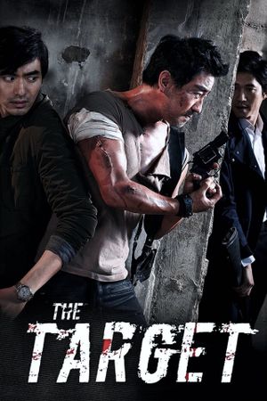 The Target's poster