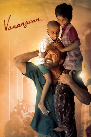 Vanangaan's poster