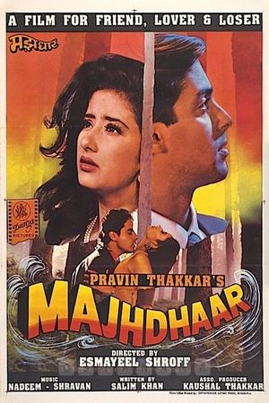 Yeh Majhdhaar's poster