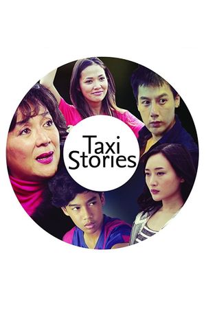 Taxi Stories's poster