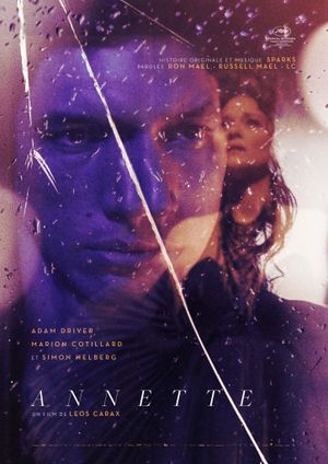 Annette's poster