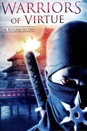 Warriors of Virtue: The Return to Tao's poster