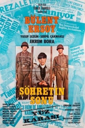Söhretin Sonu's poster