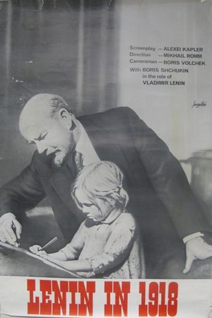 Lenin in 1918's poster image