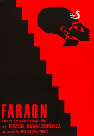 Pharaoh's poster