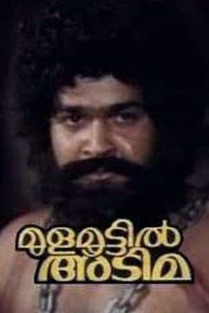 Mulamoottil Adima's poster