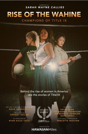 Rise of the Wahine's poster