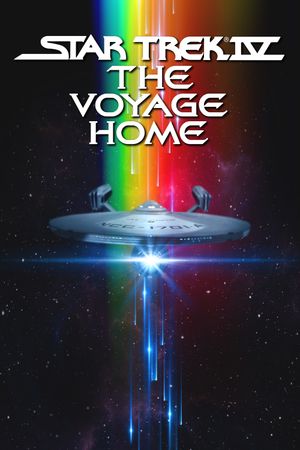 Star Trek IV: The Voyage Home's poster