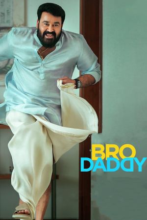 Bro Daddy's poster