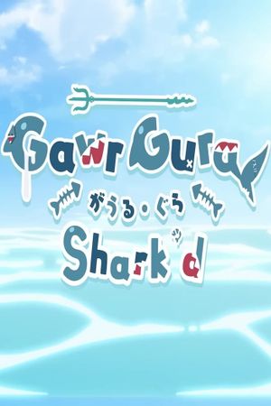 Shark'd's poster