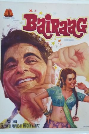 Bairaag's poster