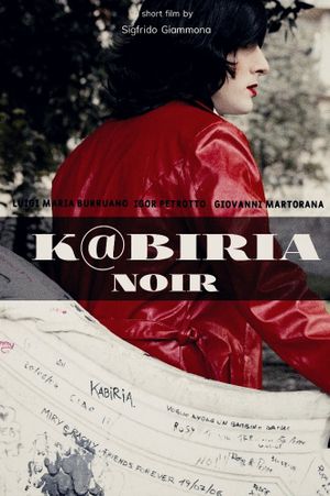 K@biria Noir's poster