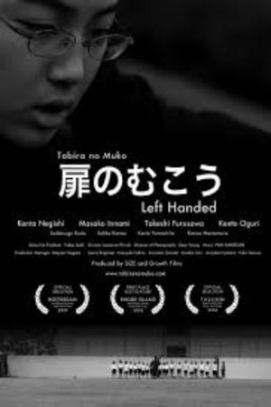 Left Handed's poster image