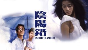 Esprit D'amour's poster